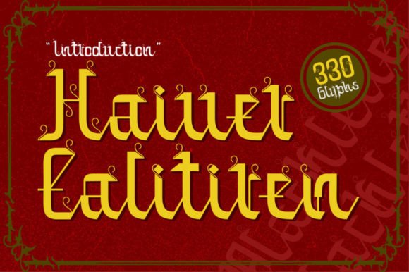 Haiver Ealitiren: Merging Medieval Charm with Modern Design Needs